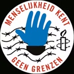 amnesty-sticker-menselijkheid
